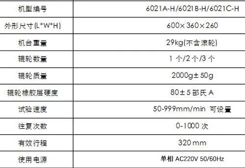 微信图片_20210710102422.jpg