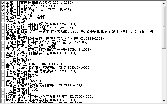 1742516680106504.jpg