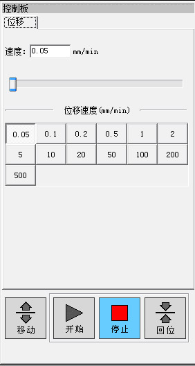1742525854602083.jpg