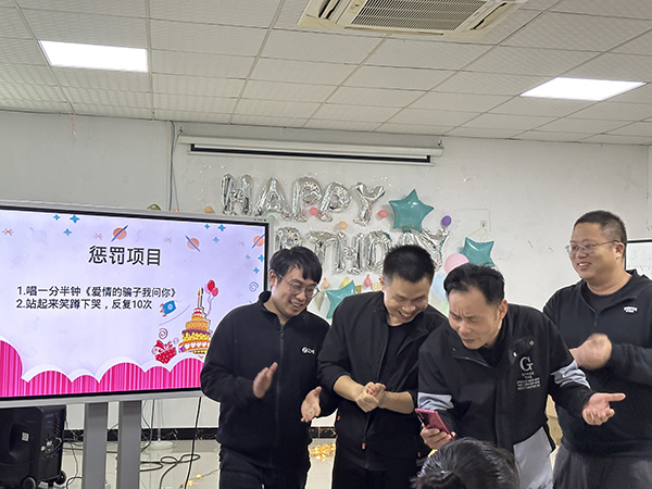 生日派对